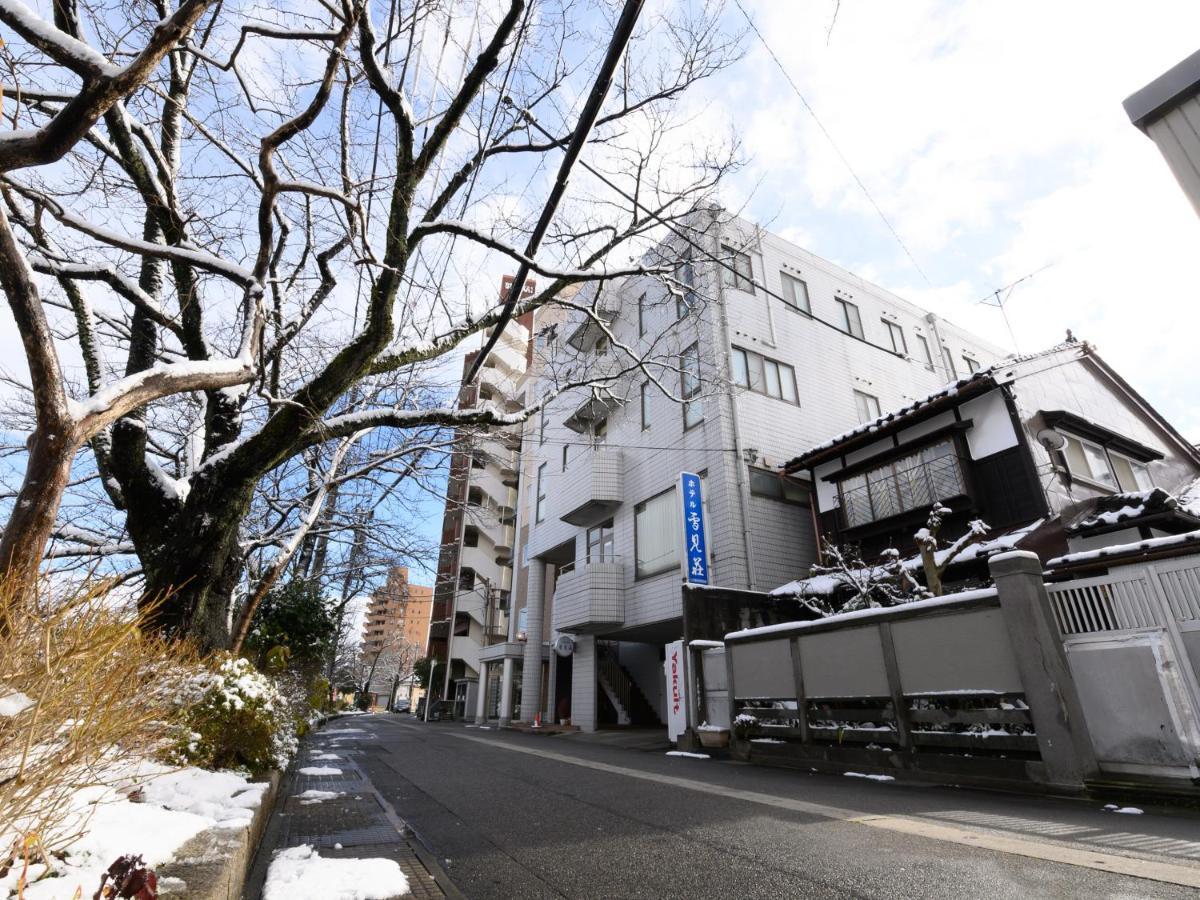Tabist Business Ryokan Hotel Yukimiso 富山市 エクステリア 写真