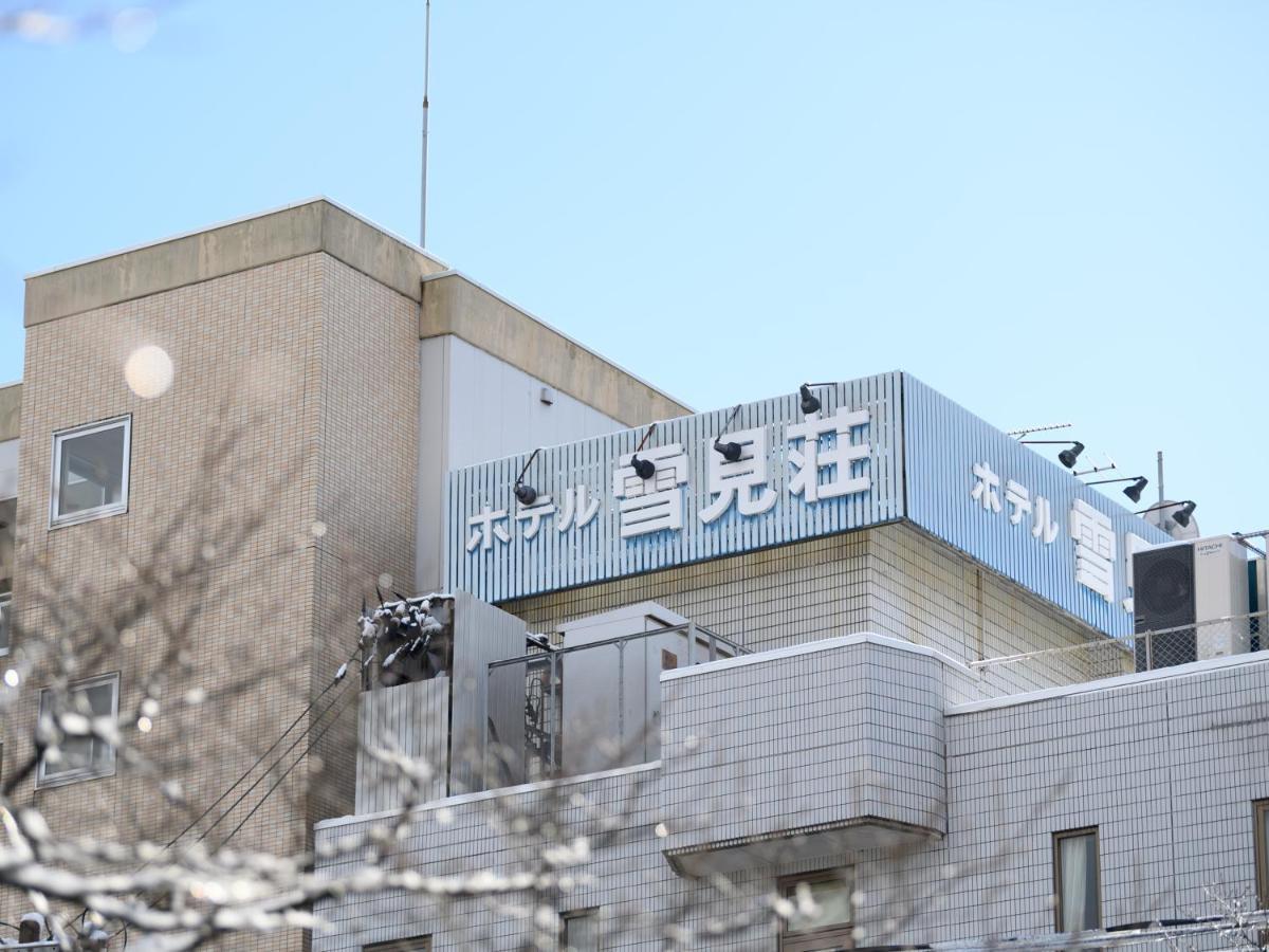 Tabist Business Ryokan Hotel Yukimiso 富山市 エクステリア 写真